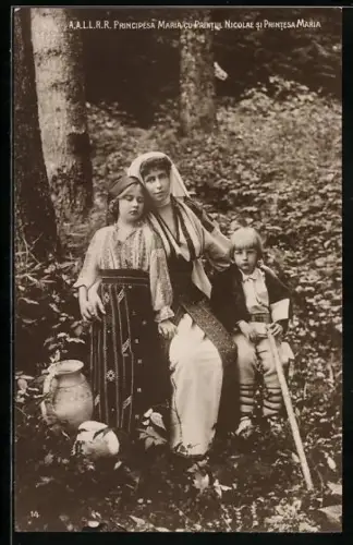 AK Principesa Maria cu Printul Nicolae si Printesa Maria, Maria von Rumänien mit Kindern