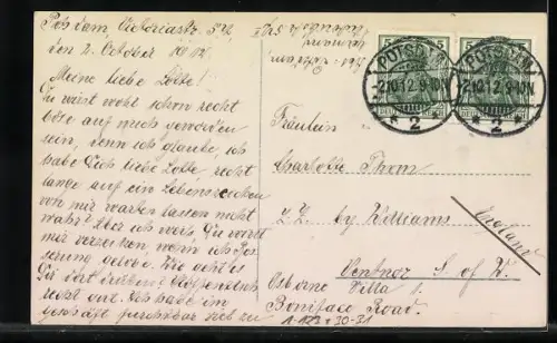 AK Kronprinzessin Cecilie in der Uniform ihres Dragoner-Regiments, Prinzessin Viktoria Luise in Uniform ihres Rgts.