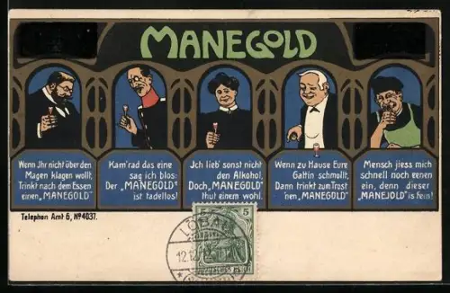 Künstler-AK Reklame Manegold im Jugendstil