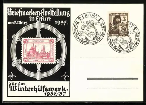 AK Erfurt, WHW Winterhilfswerk 1936 /37, Briefmarken-Ausstellung 1937