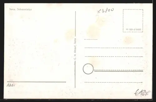 AK Jena, Geschäfte am Johannistor