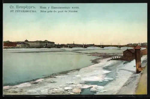 AK St. Pétersbourg, Néva près du Pont de Nicolas