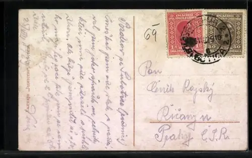 AK Subotica, Varoska Kuca