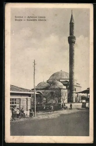 AK Skopje, Ducandzik Dzamija