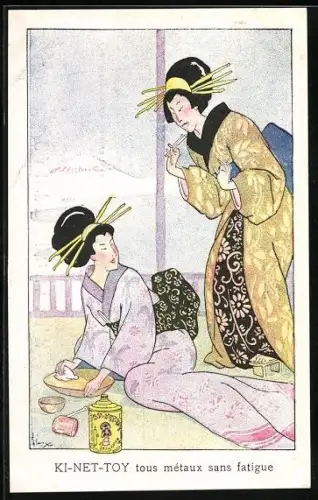 AK Ki-Net-Toy, Tous Métaux sans fatigue, Reklame, Geisha poliert eine Schale