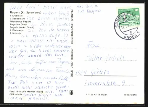AK Bagenz /Kr. Spremberg, Talsperre, Jugendherberge, Innenansichten Klubraum und Speiseraum