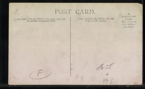 Foto-AK Leuchtturm in Blumen-Passepartout