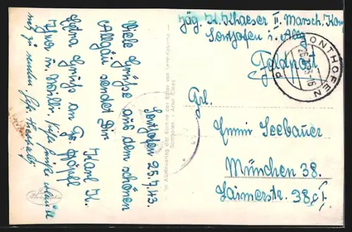 AK Sonthofen, Ritter von Leeb Kaserne