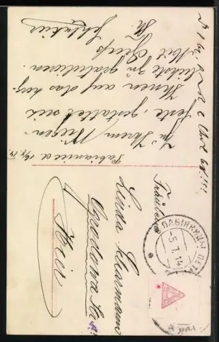 Foto-AK RPH SBW Nr. 5987/88: Junge Frau mit Harfe