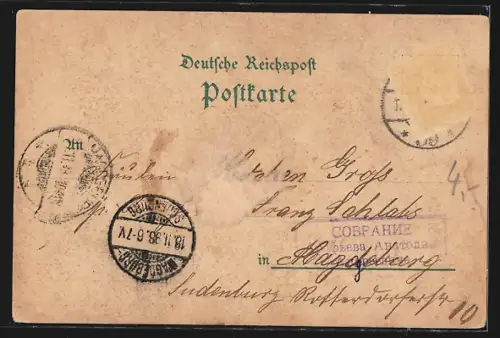 Lithographie Berlin, Unter den Linden, Reichstagsgebäude