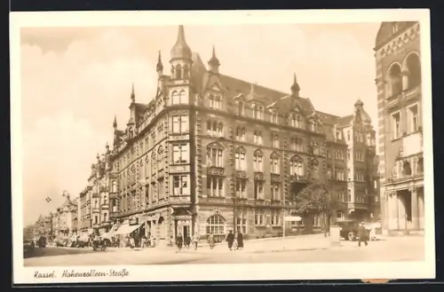 AK Kassel, Passanten in der Hohenzollern Strasse