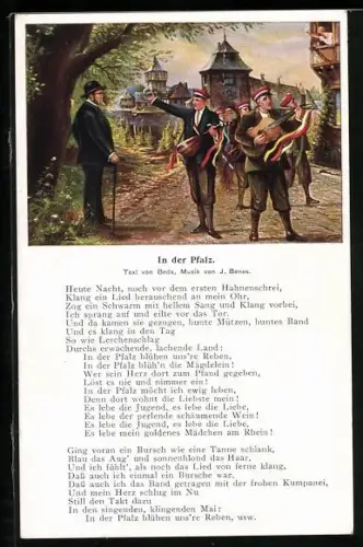 AK In der Pfalz, Studenten auf Wanderschaft, Liedtext