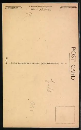 AK jüdischer Mann im Portrait