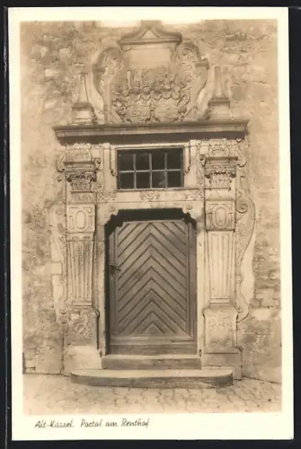 AK Alt-Kassel, Portal am Renthof