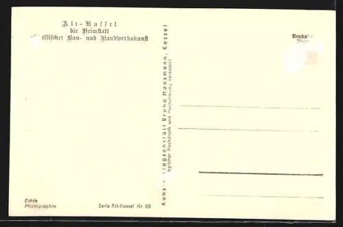 AK Kassel, Fulda mit Altstadt