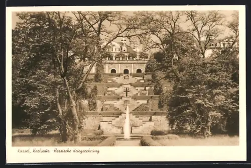 AK Kassel, Karlsaue, Hessische Kriegerehrung