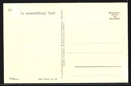 AK Kassel, Partie am Königsplatz