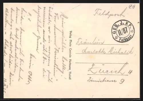 AK Morgarten, Restaurant Eierhals am Aegerisee