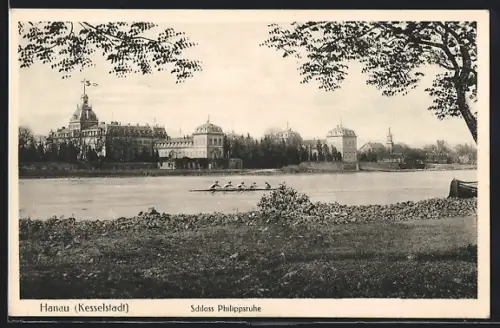 AK Hanau, Schloss Philippsruhe, Ruderer