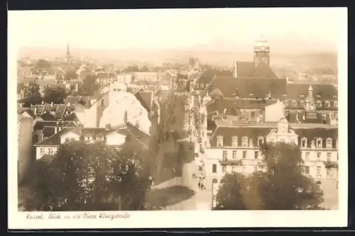 AK Kassel, Blick in die Obere Königstrasse