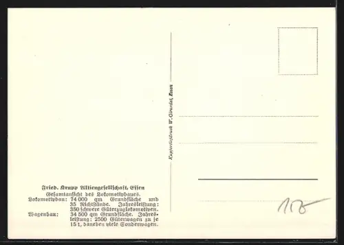 AK Essen / Ruhr, Gesamtansicht des Lokomotivbaues