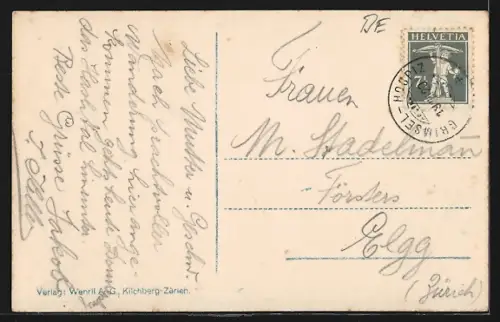 AK Grimsel, Blick zum Grimselhospiz, Seepartie aus der Vogelschau