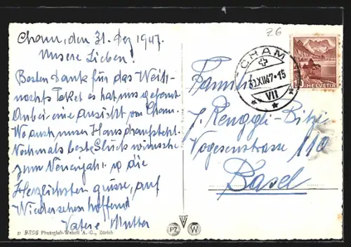 AK Cham, Gesamtansicht