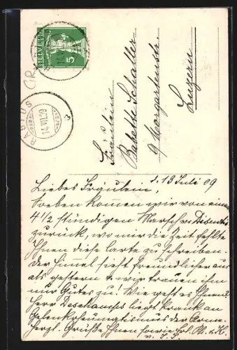 AK Disentis, Inneres der Abteikirche