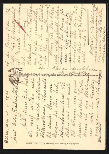 AK Locarno, Castello