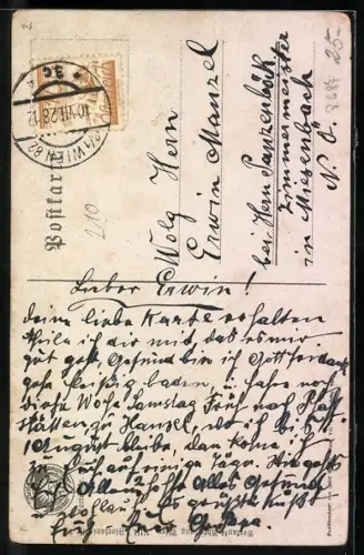 AK Deutscher Schulverein Nr.: 210, Wien, Stefanskirche