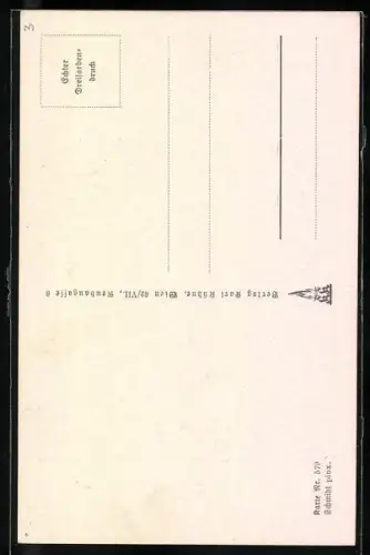 AK Seebenstein, Schloss Seebenstein an Wasserpartie