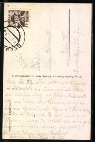 AK Seebenstein, Schloss Seebenstein an Wasserpartie