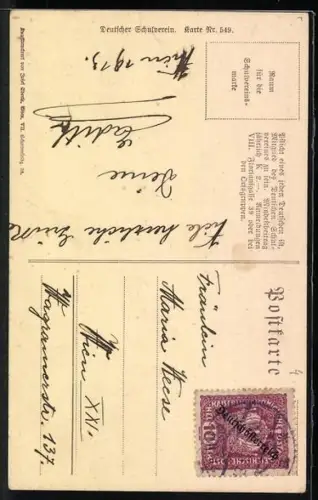 AK Deutscher Schulverein Nr. 549: Wien, Geschäft in der Kaunitzgasse