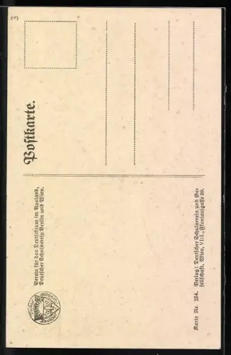 AK Deutscher Schulverein Nr. 254: Wien, Blick zur Karlskirche