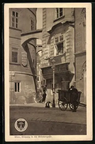 AK Deutscher Schulverein NR 354: Wien, Eingang in die Griechengasse mit dem Reichenberger Beisel