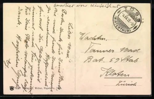 AK Töss, Zürcherstrasse