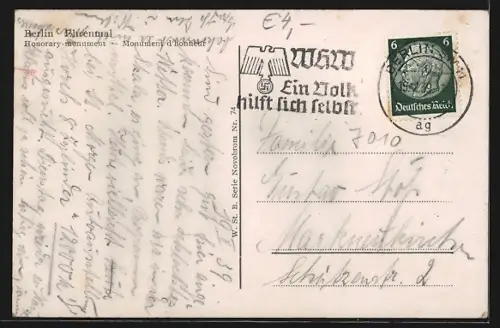 AK Berlin, Ehrenmal, Unter den Linden, Vorderansicht