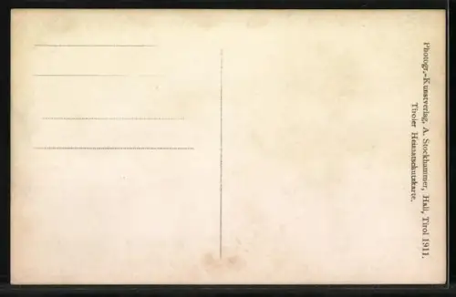 Foto-AK A. Stockhammer: Hall i. T., Inneres der Pfarrkirche