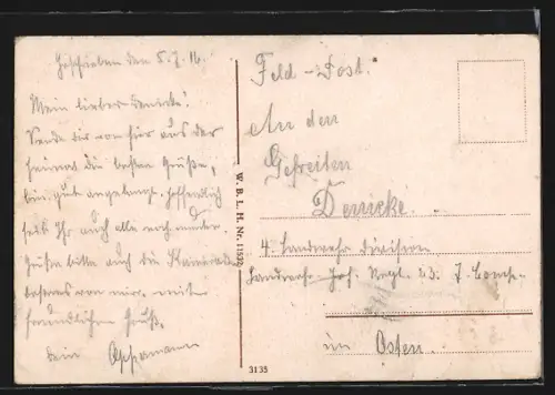 AK Hamburg-Harburg, Rathaus