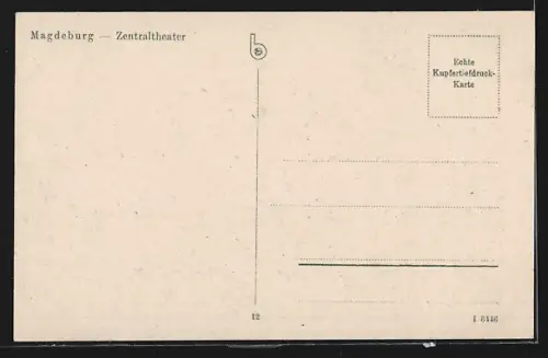 AK Magdeburg, Zentraltheater, Brunnenanlage