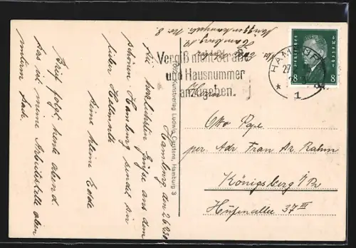 AK Hamburg-Rotherbaum, Fernsprechamt Binderstrasse