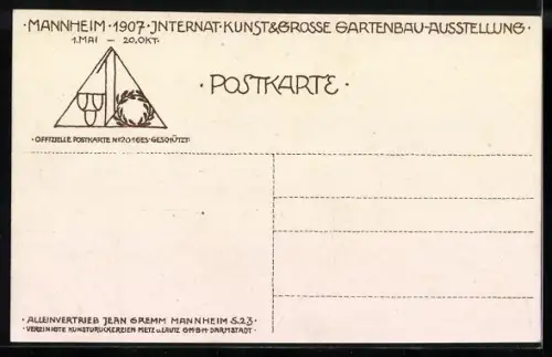 AK Mannheim, Konturen des Wasserturms und Hauptrestaurants elektrisch beleuchtet, Jubiläumsausstellung