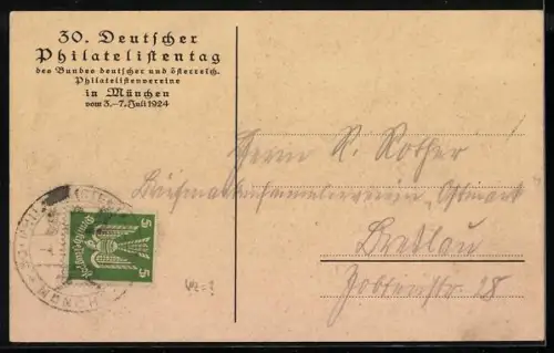 AK München, 30. deutscher Philatelisten Tag 1924