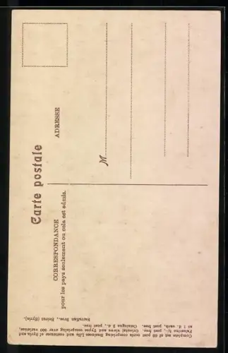 AK Beirut / Beyrouth, the Diaconess School / Ecole des Diaconesses