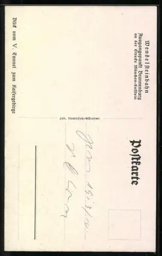 AK Wendelsteinbahn, Ausgangspunkt Brannenberg, Bergbahn im Tunnel