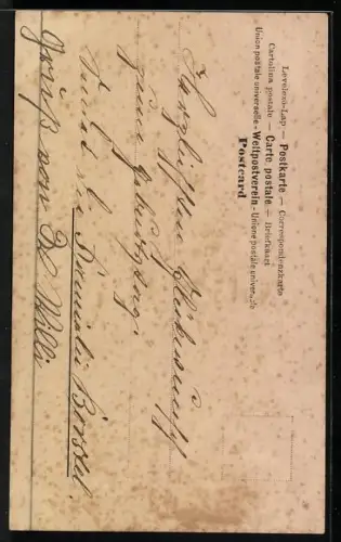 AK Buchstabe M, Malerin, Musikerin mit Lyra