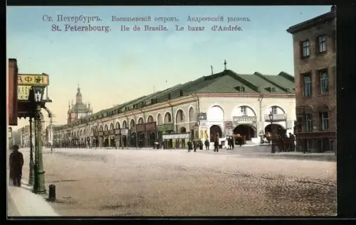 AK St. Petersburg, Basiliusinsel, Basar