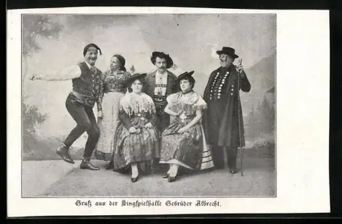 AK Singspielhalle Gebrüder Albrecht