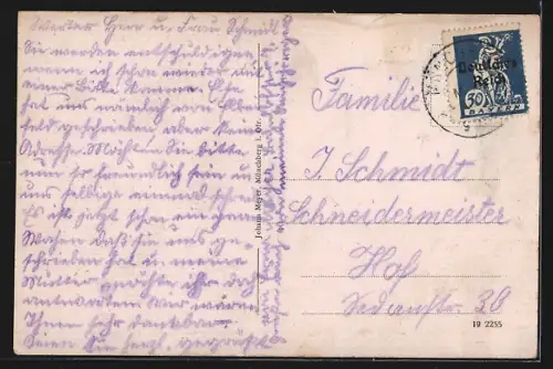 AK Münchberg i. Ofr., Partie in der Lindenstrasse