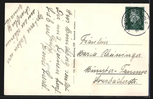 AK Münchberg, Partie in der Lindenstrasse